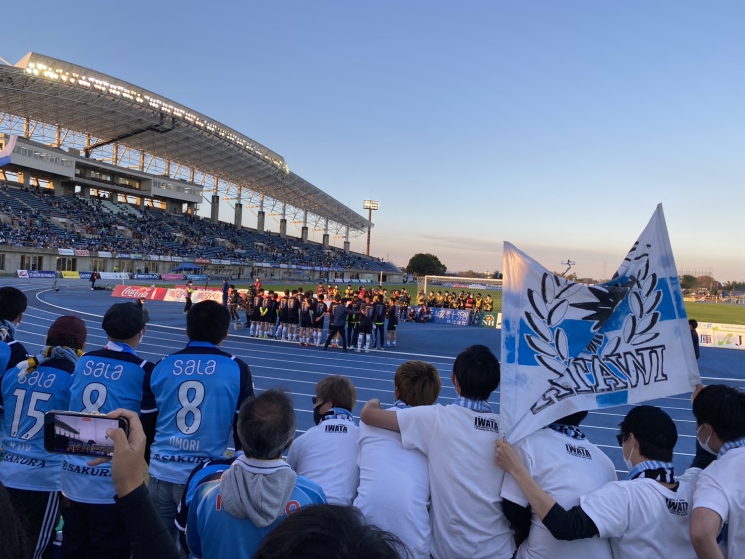 第１回 ジュビロ磐田 メモリアルマラソン Ｔシャツ - サッカー/フットサル